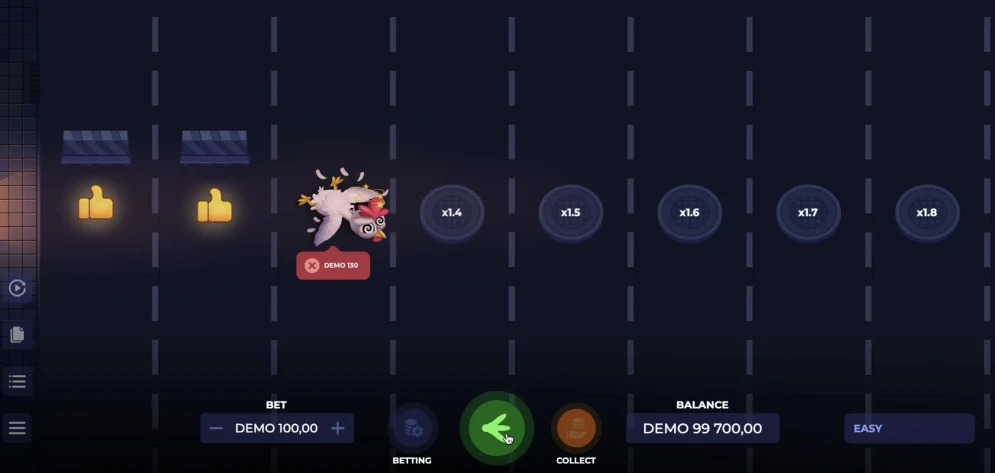 Uncrossable Rush