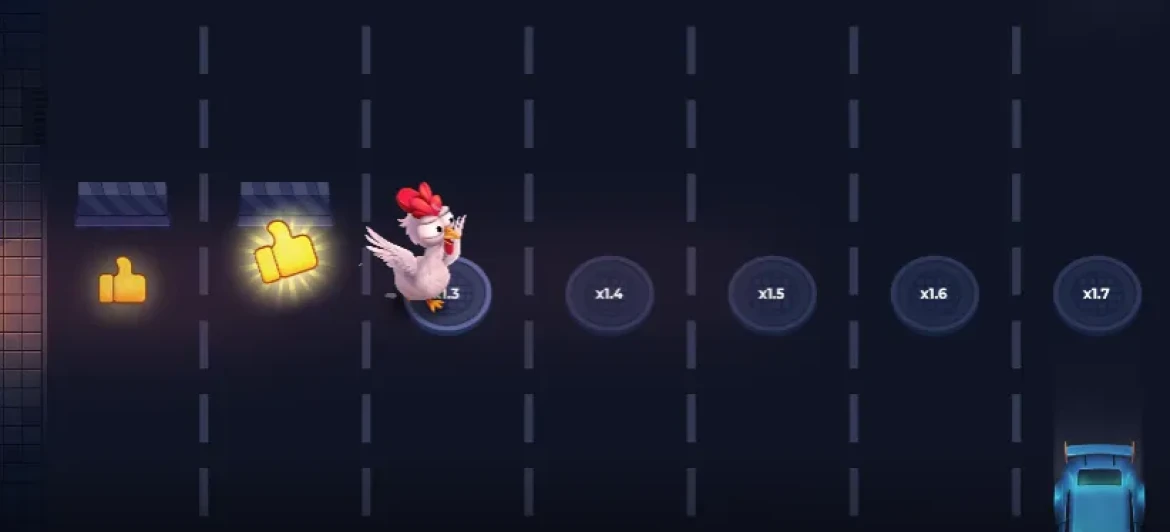 Uncrossable Rush